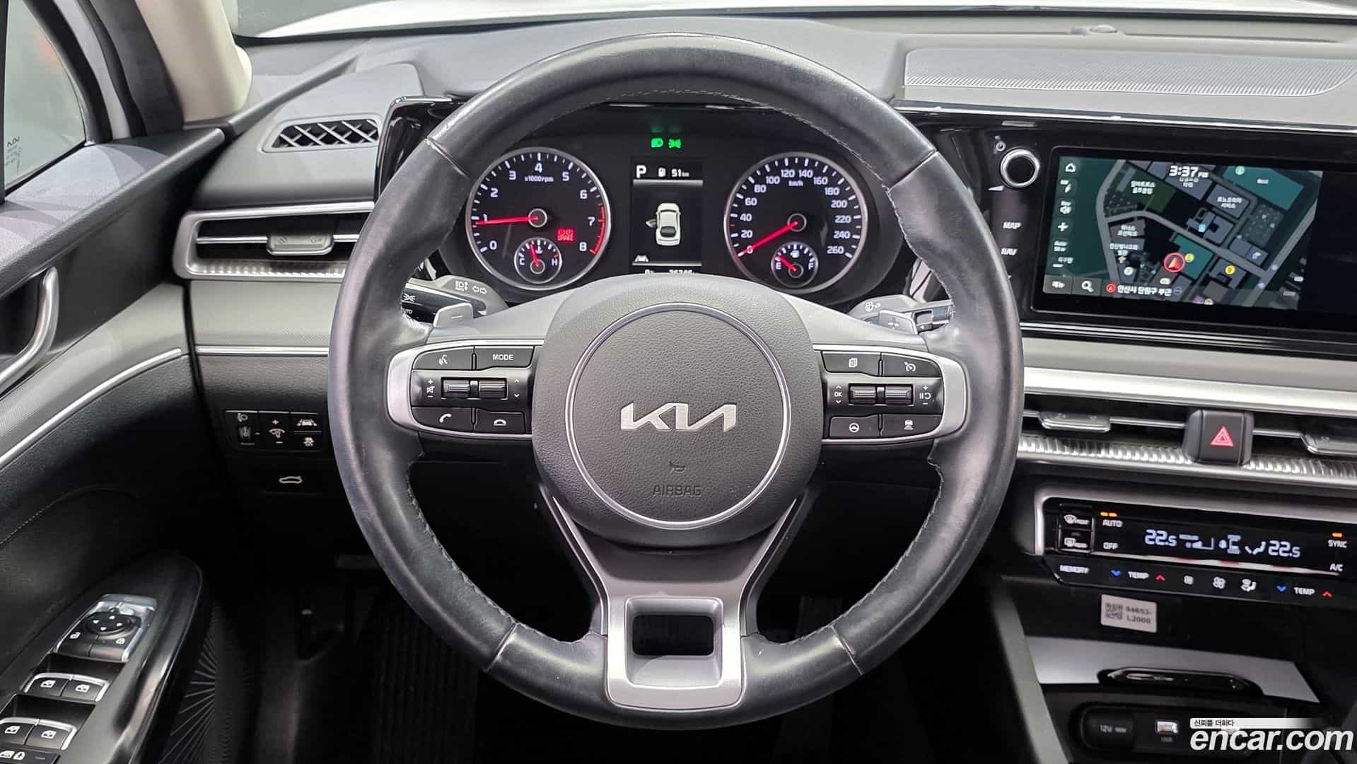 K5 Kia 2021.11-OPTION-017