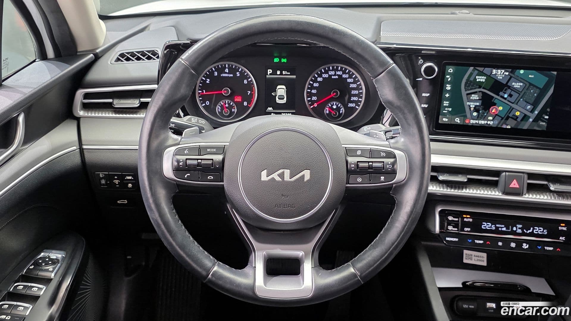 Main__Slider__Photo:K5 Kia 2021.11-12
