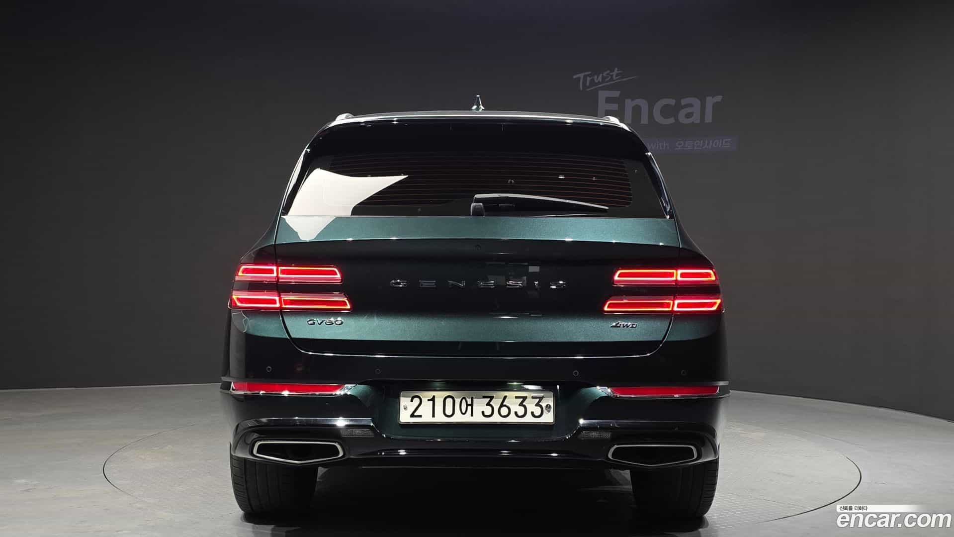 GV80 Genesis 2021.10-OUTER-004