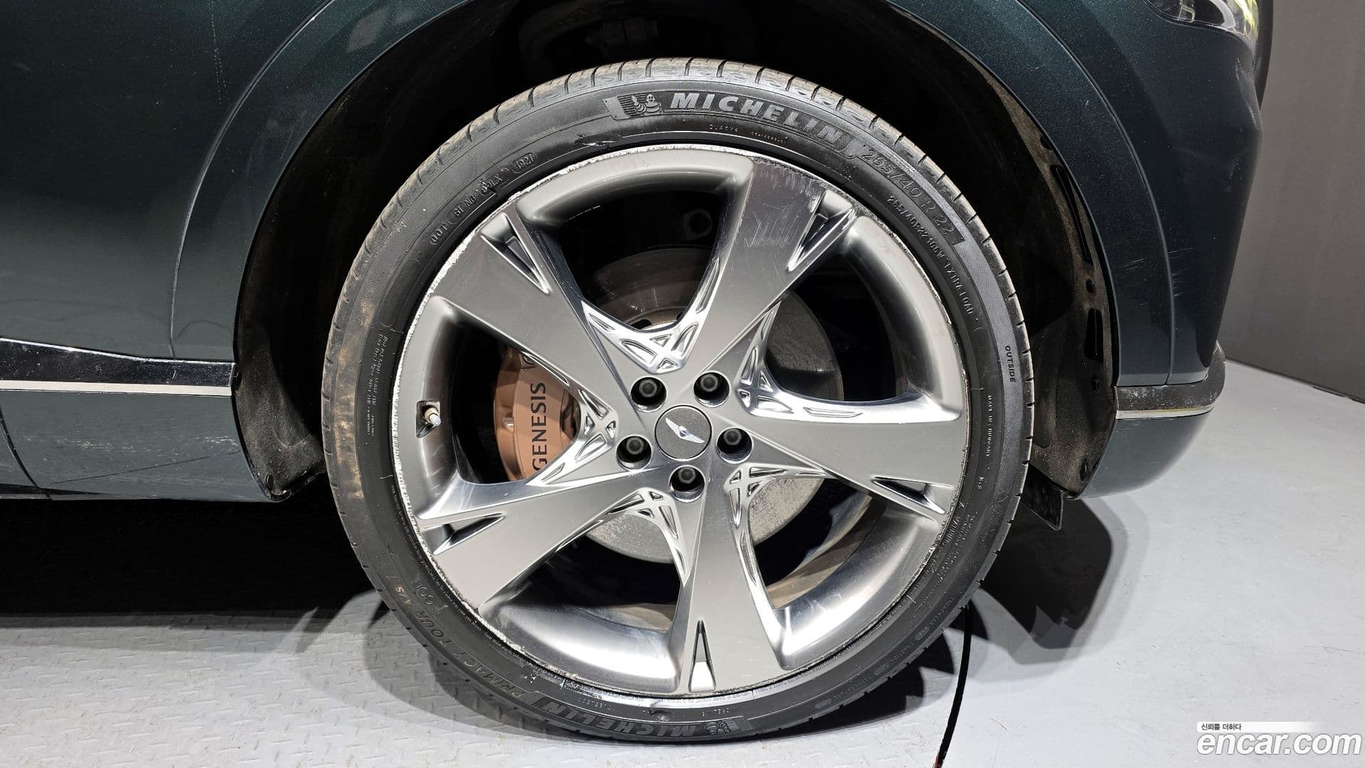 Main__Slider__Photo:GV80 Genesis 2021.10-4