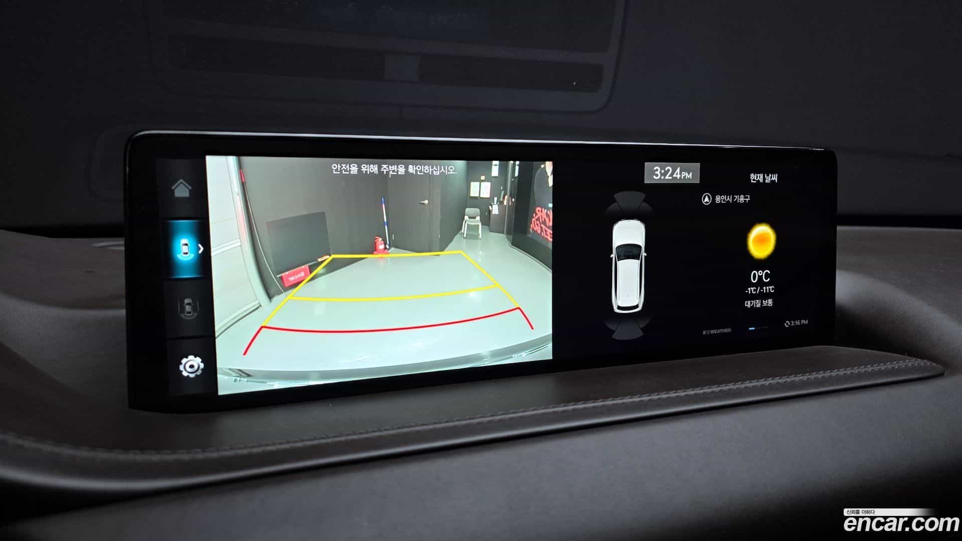 GV80 Genesis 2021.10-OPTION-020