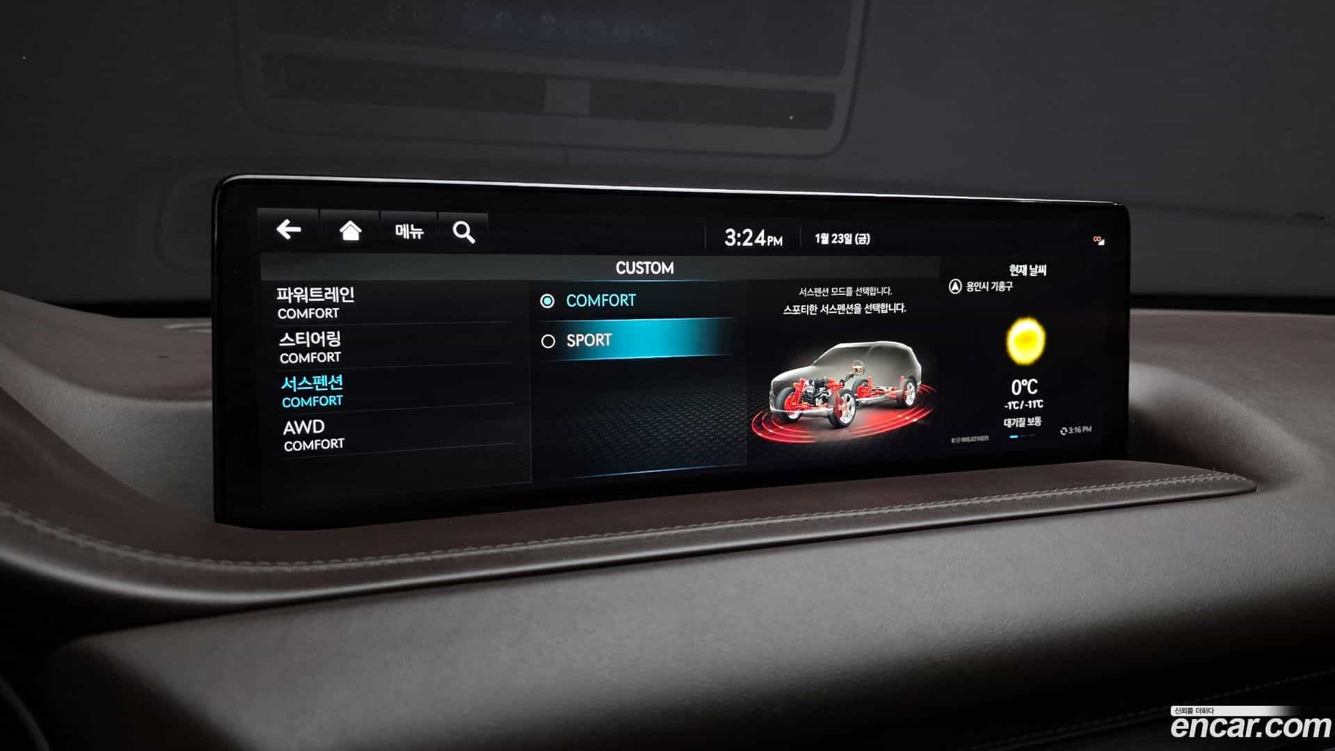 GV80 Genesis 2021.10-OPTION-022