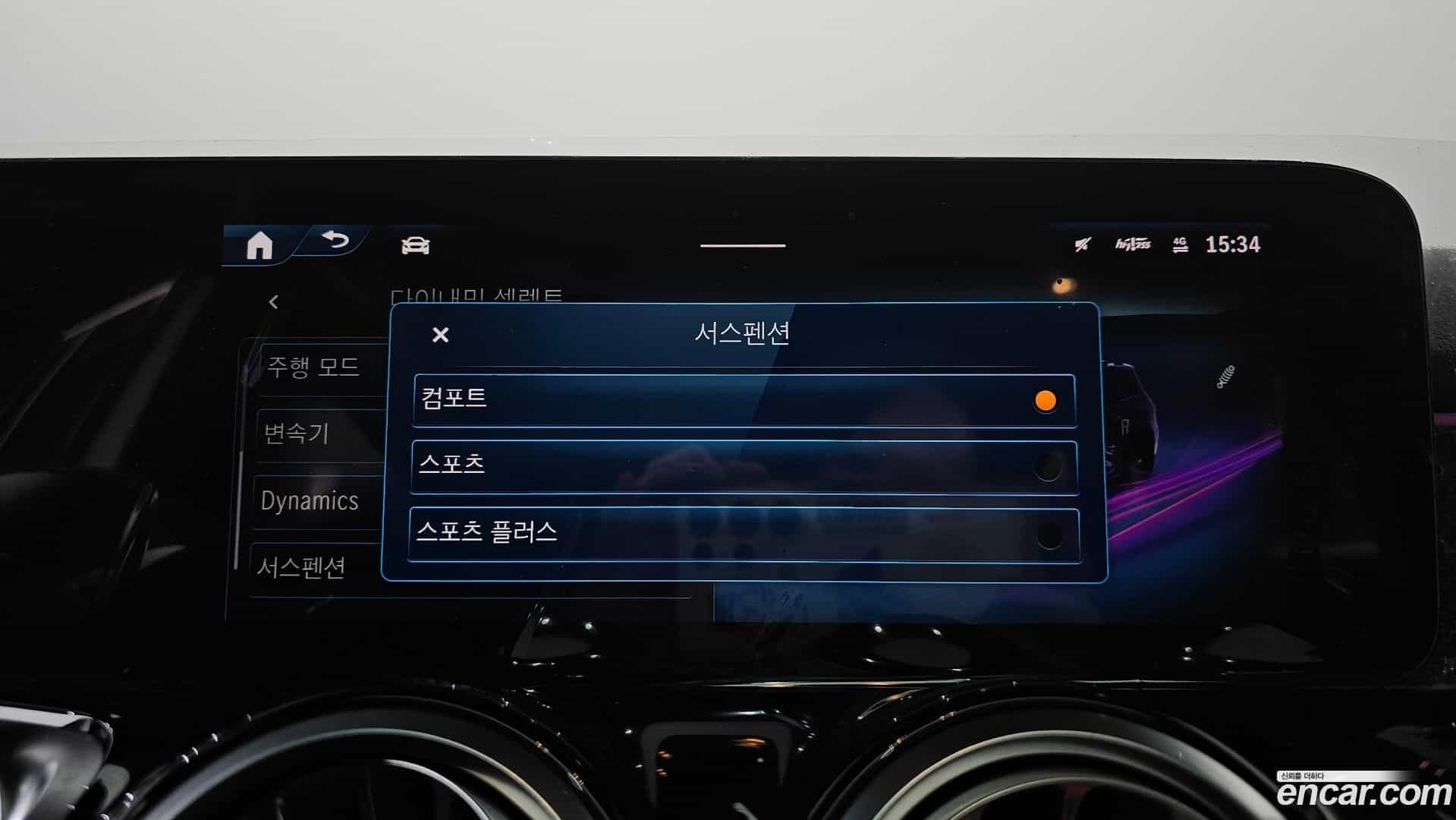 GLB-Class Mercedes-Benz 2025.4-OPTION-021