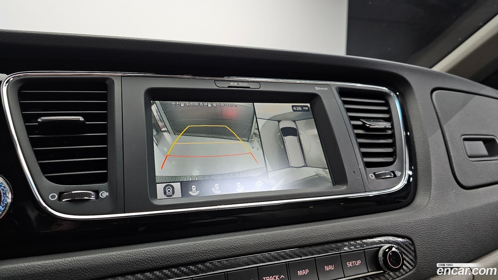 Main__Slider__Photo:Canival Kia 2018.5-14