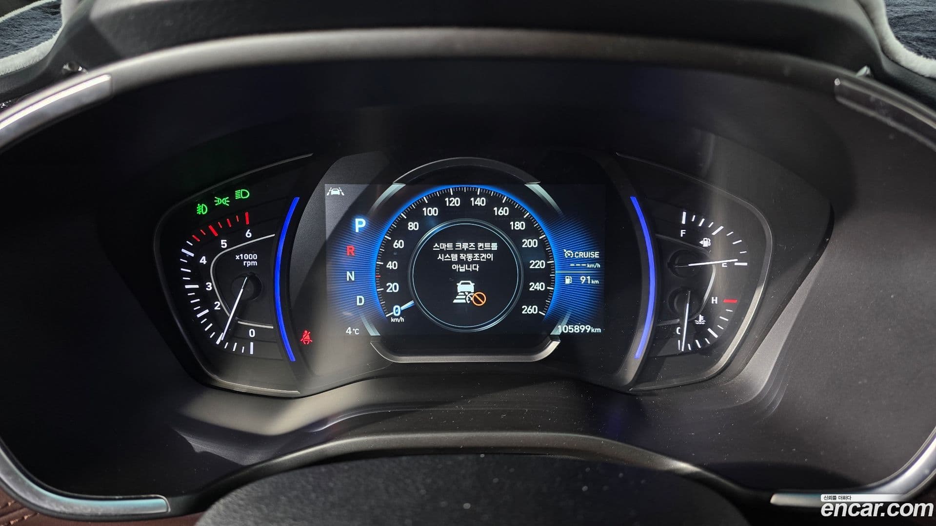 Main__Slider__Photo:Santafe Hyundai 2018.9-7