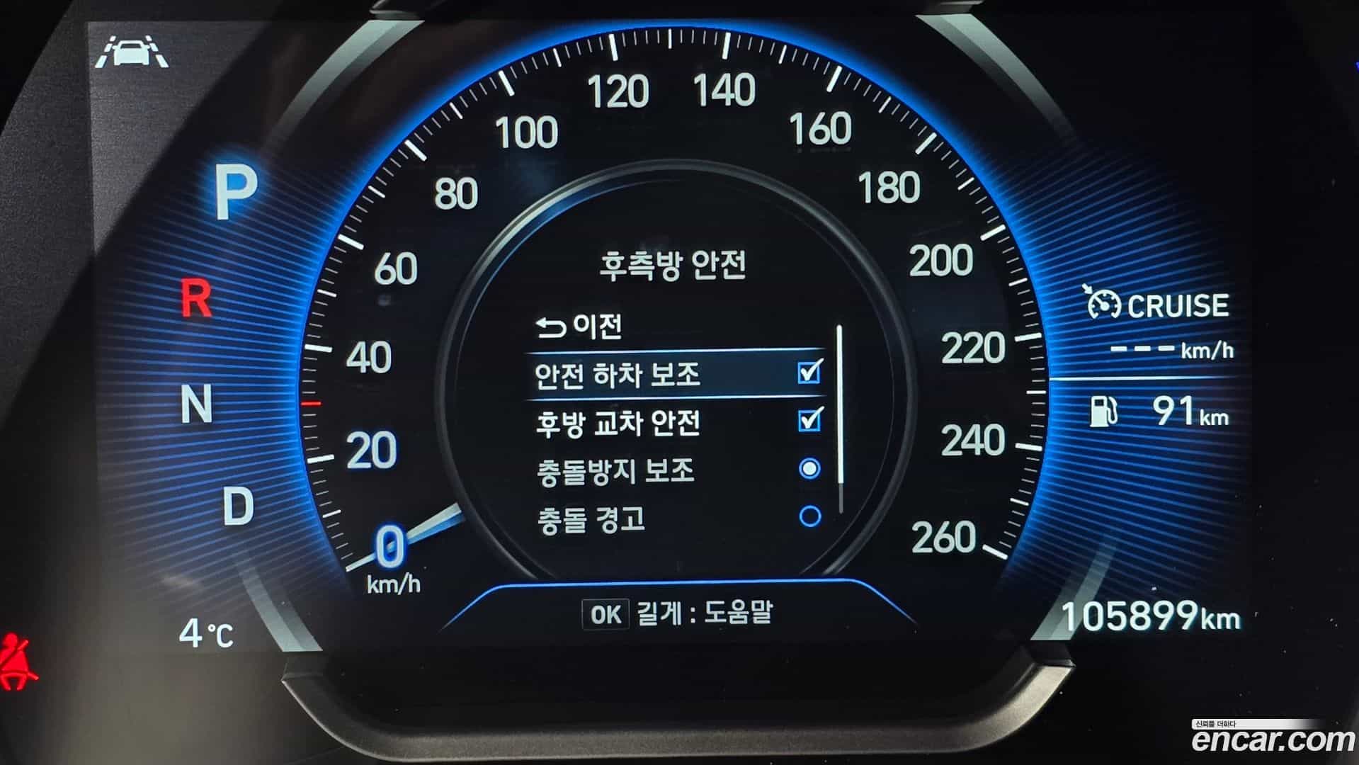 Santafe Hyundai 2018.9-OPTION-021