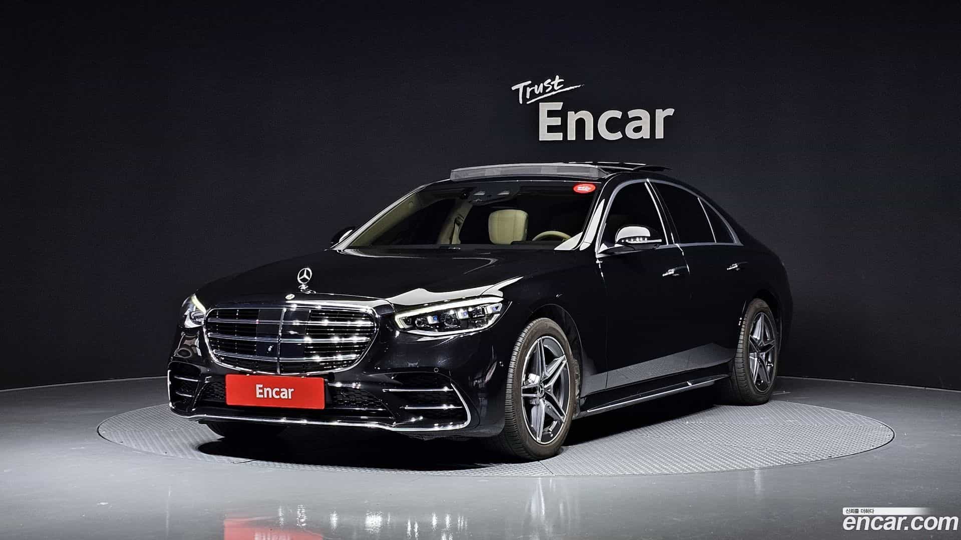 S-Class Mercedes-Benz 2022.2-OUTER-001