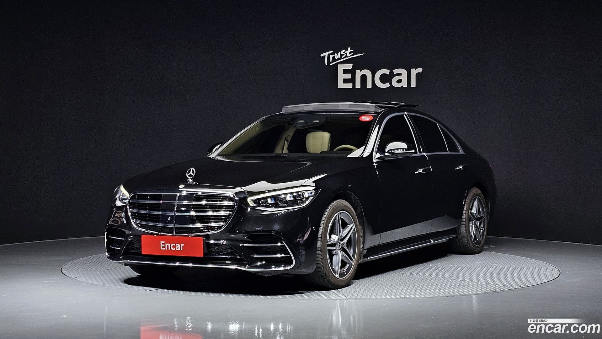 Main__Slider__Photo:S-Class Mercedes-Benz 2022.2-0