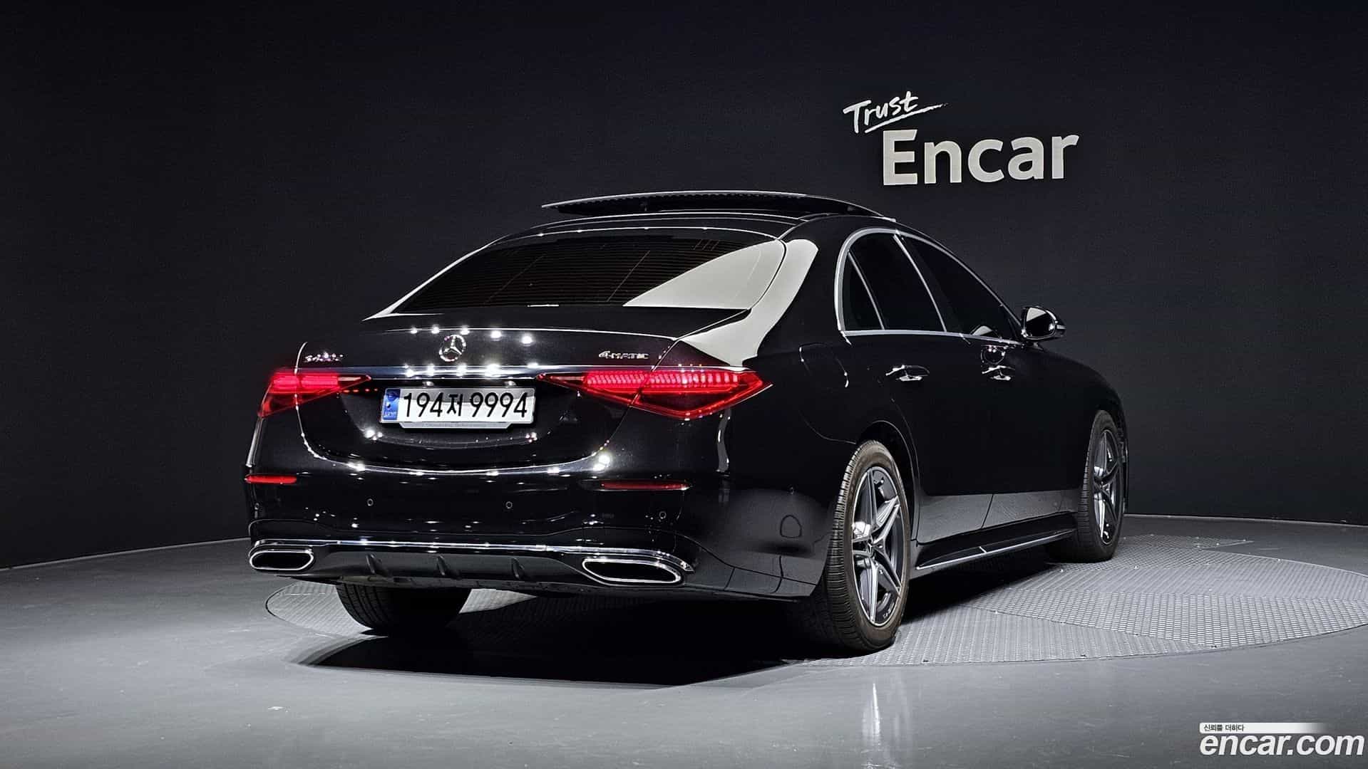 S-Class Mercedes-Benz 2022.2-OUTER-002