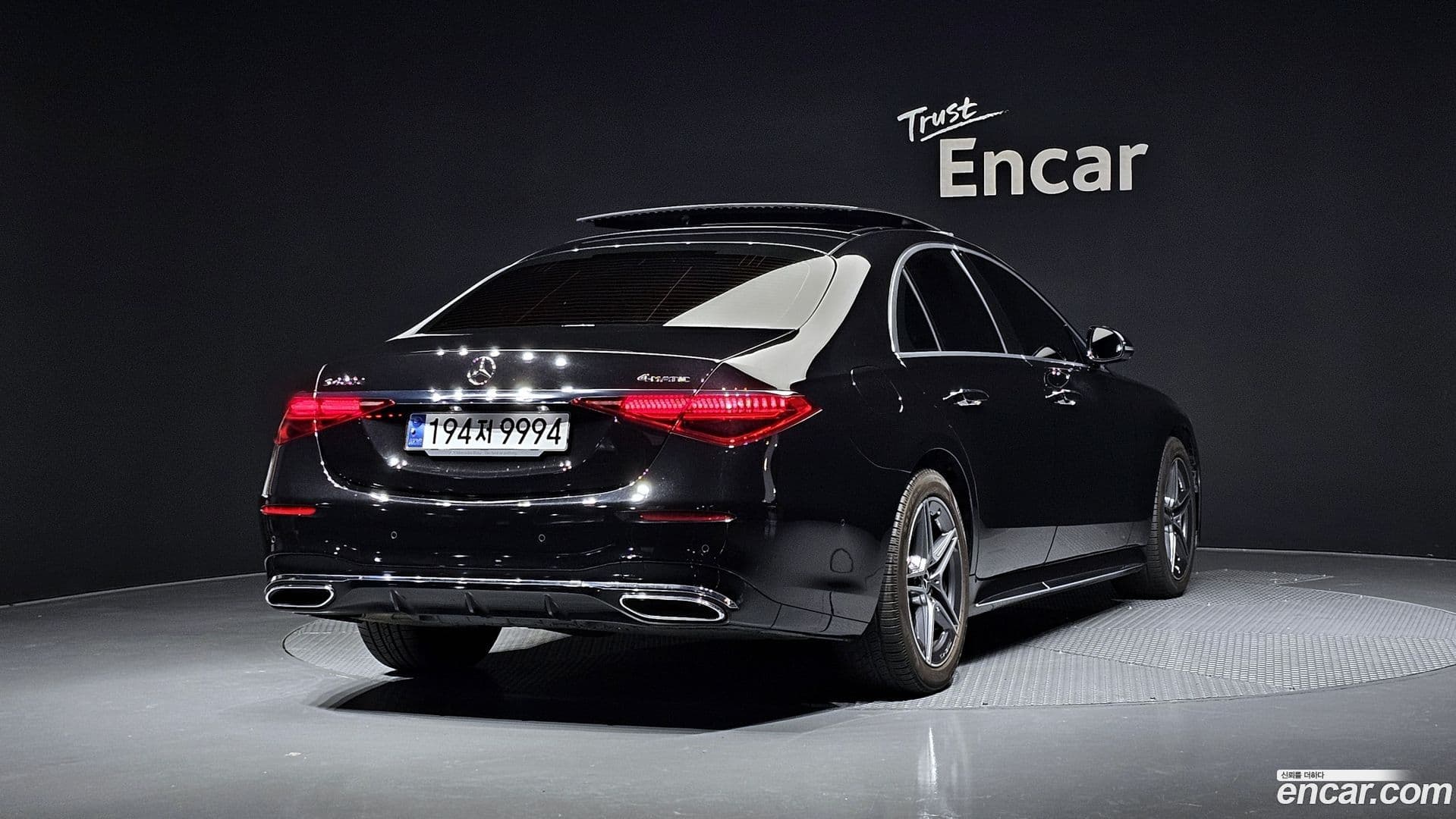 Main__Slider__Photo:S-Class Mercedes-Benz 2022.2-1