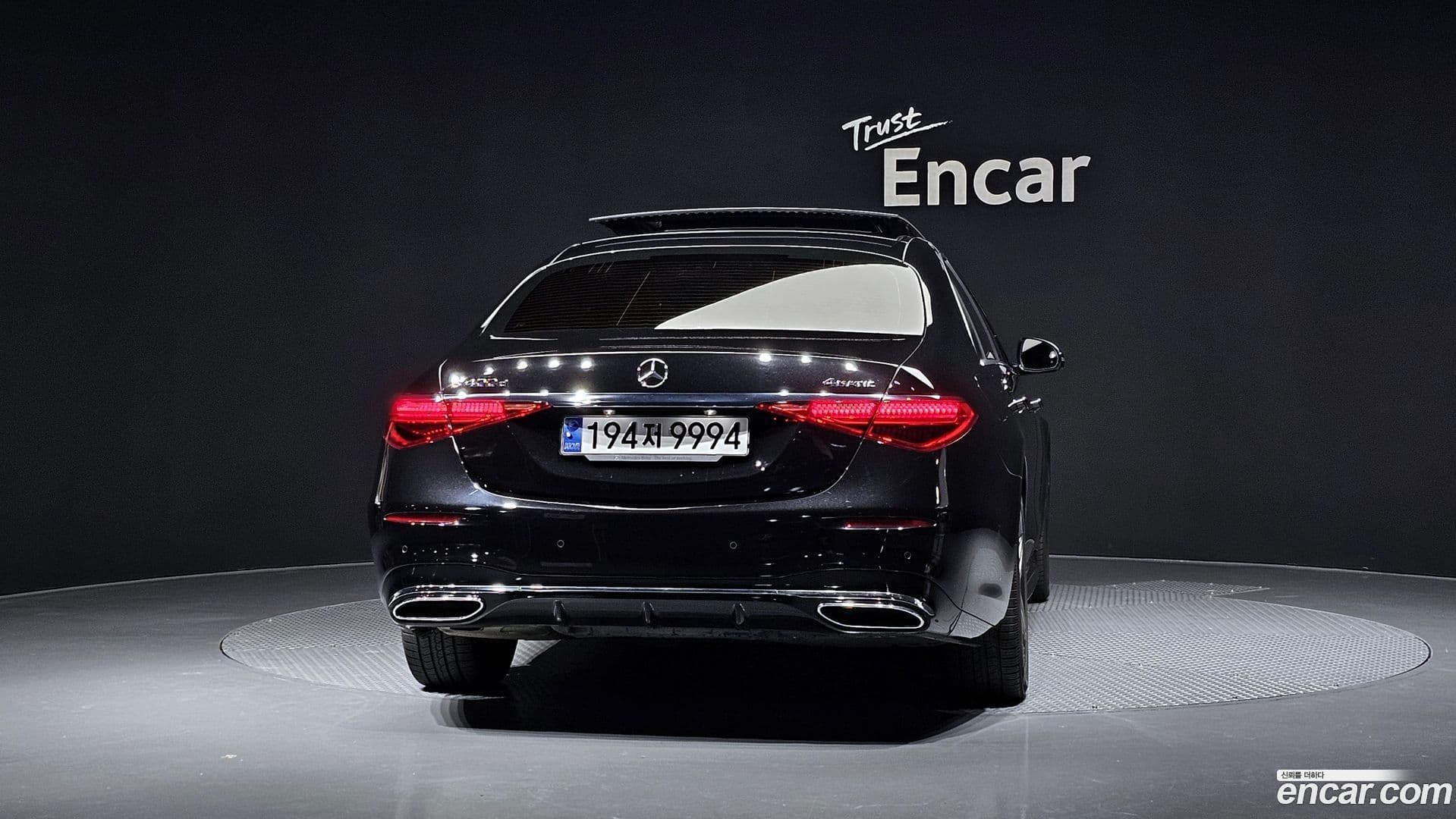 Main__Slider__Photo:S-Class Mercedes-Benz 2022.2-3