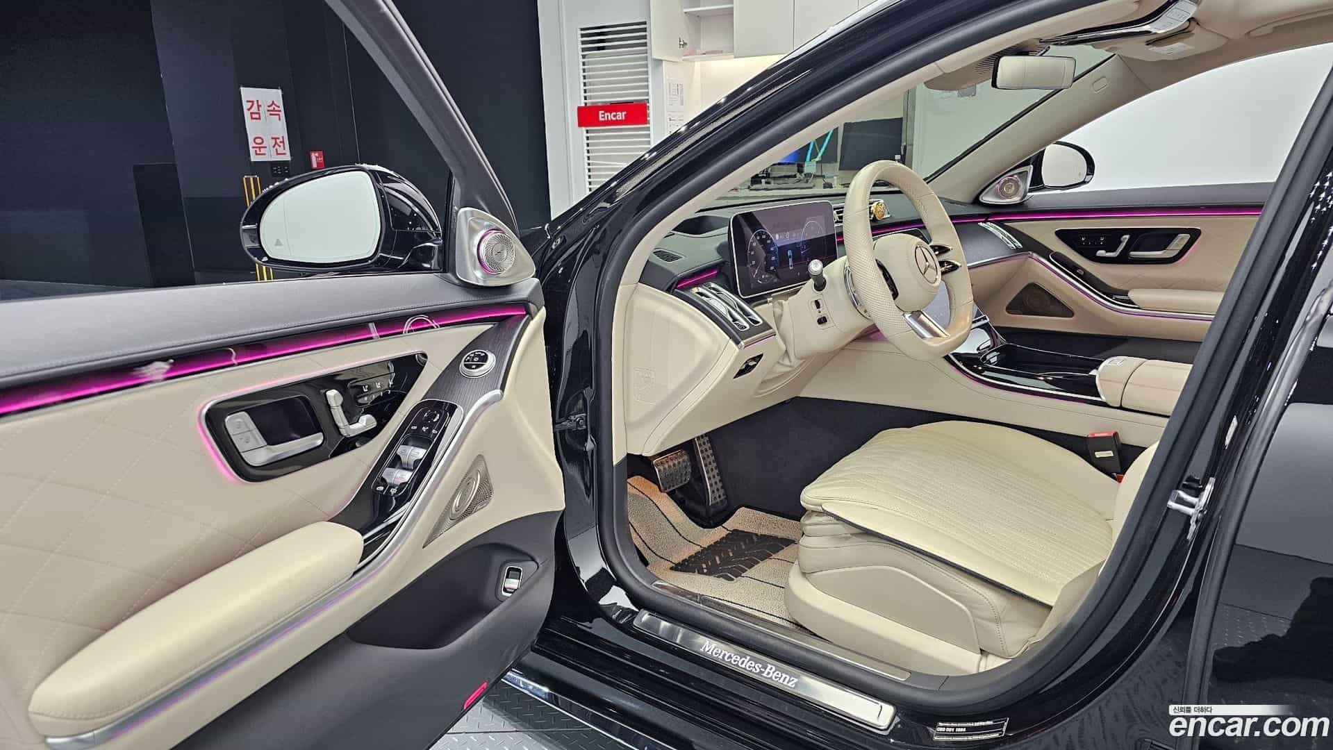 S-Class Mercedes-Benz 2022.2-OPTION-015