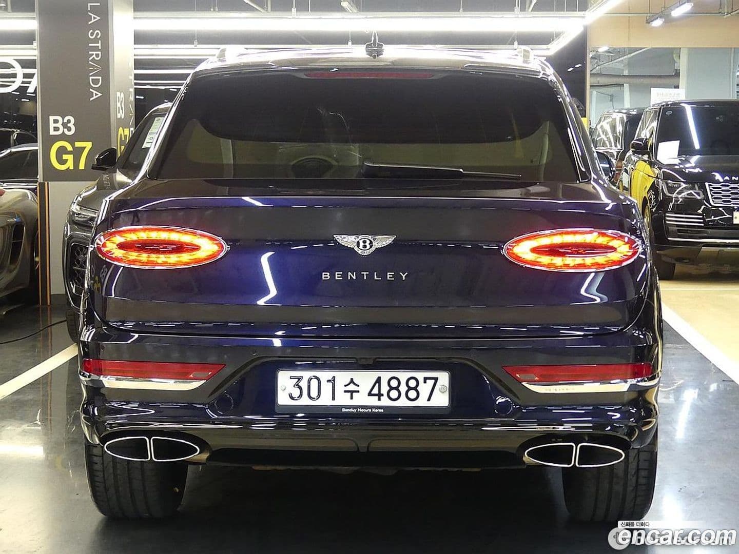 Main__Slider__Photo:Bentayga Bentley 2021.5-1