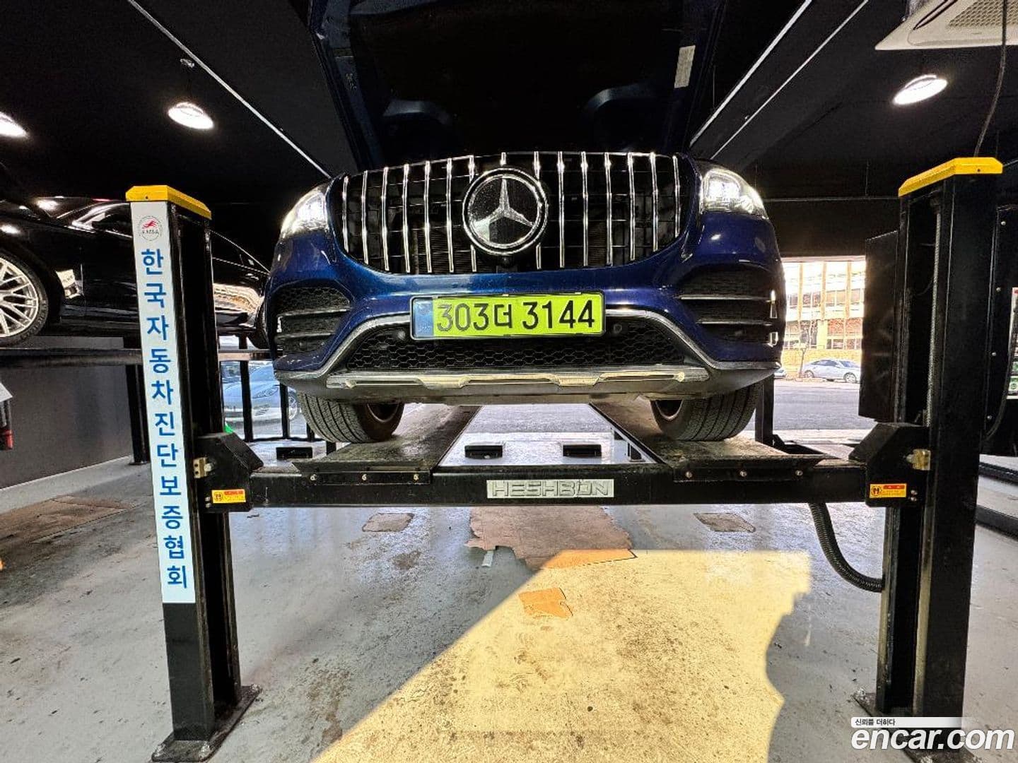 Main__Slider__Photo:GLS-Class Mercedes-Benz 2021.8-0