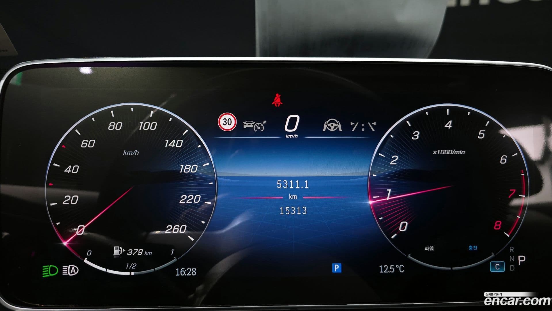 Main__Slider__Photo:C-Class Mercedes-Benz 2022.10-7