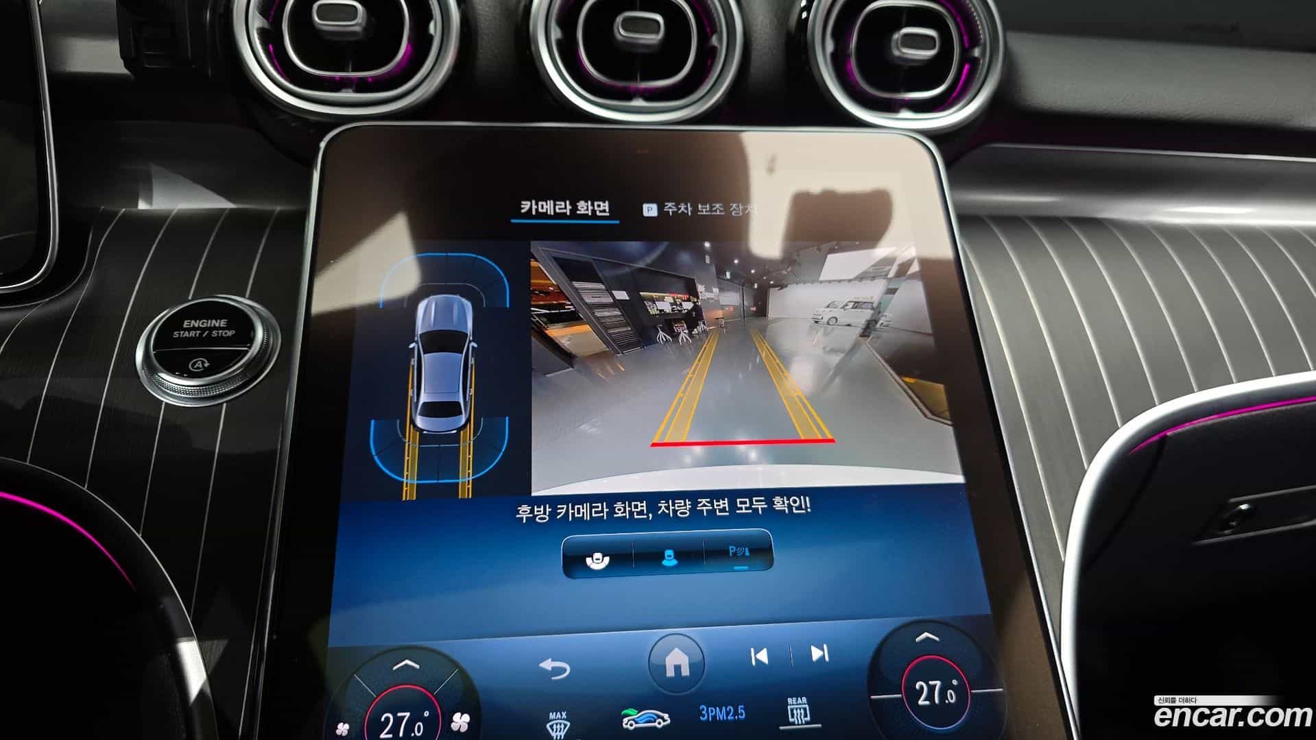 C-Class Mercedes-Benz 2022.10-OPTION-018