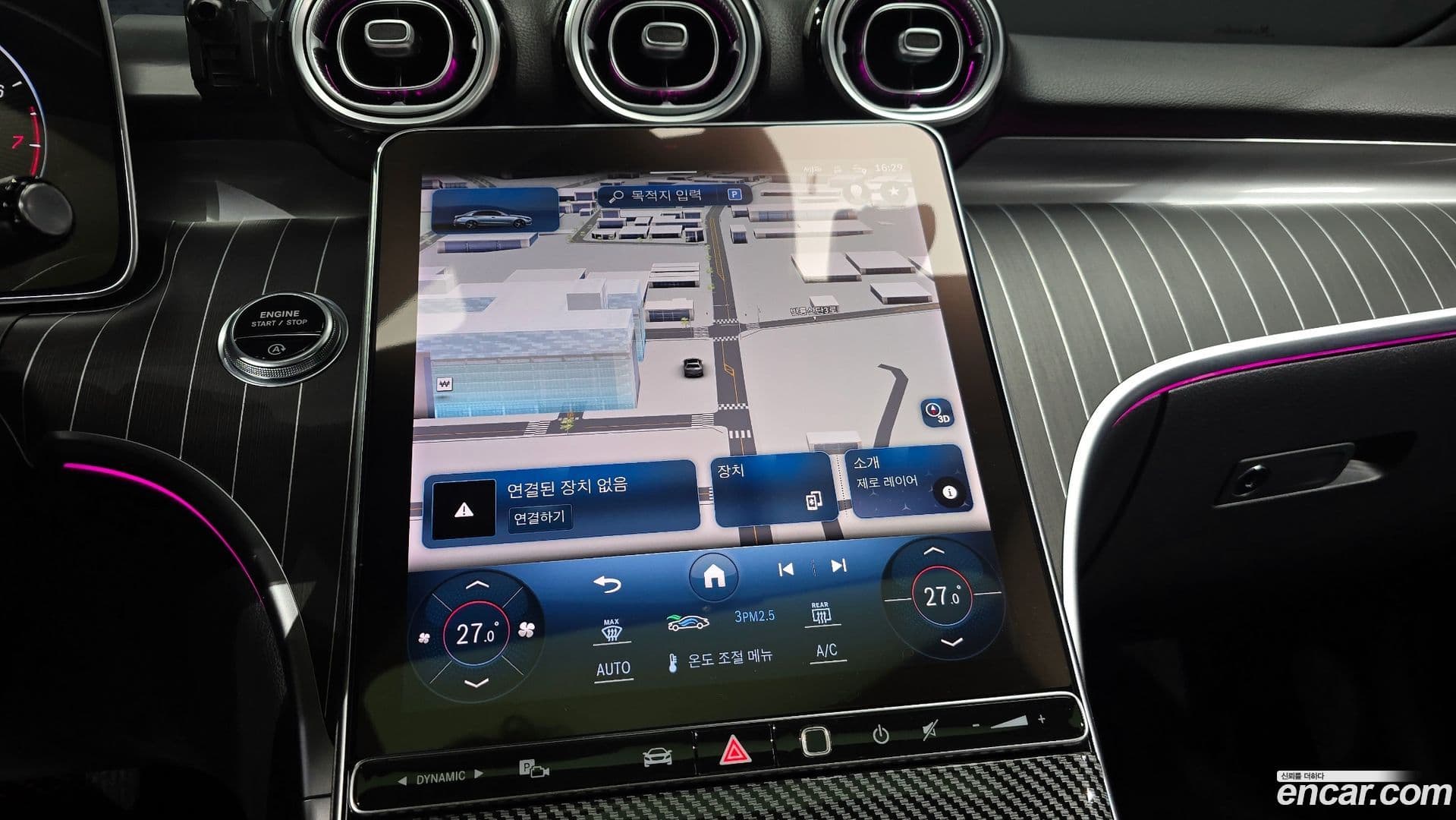 Main__Slider__Photo:C-Class Mercedes-Benz 2022.10-15