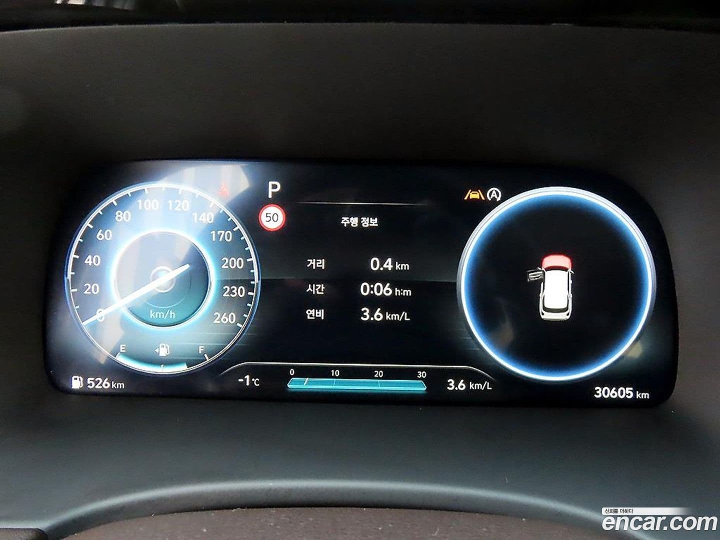 Main__Slider__Photo:Palisade Hyundai 2023.4-8