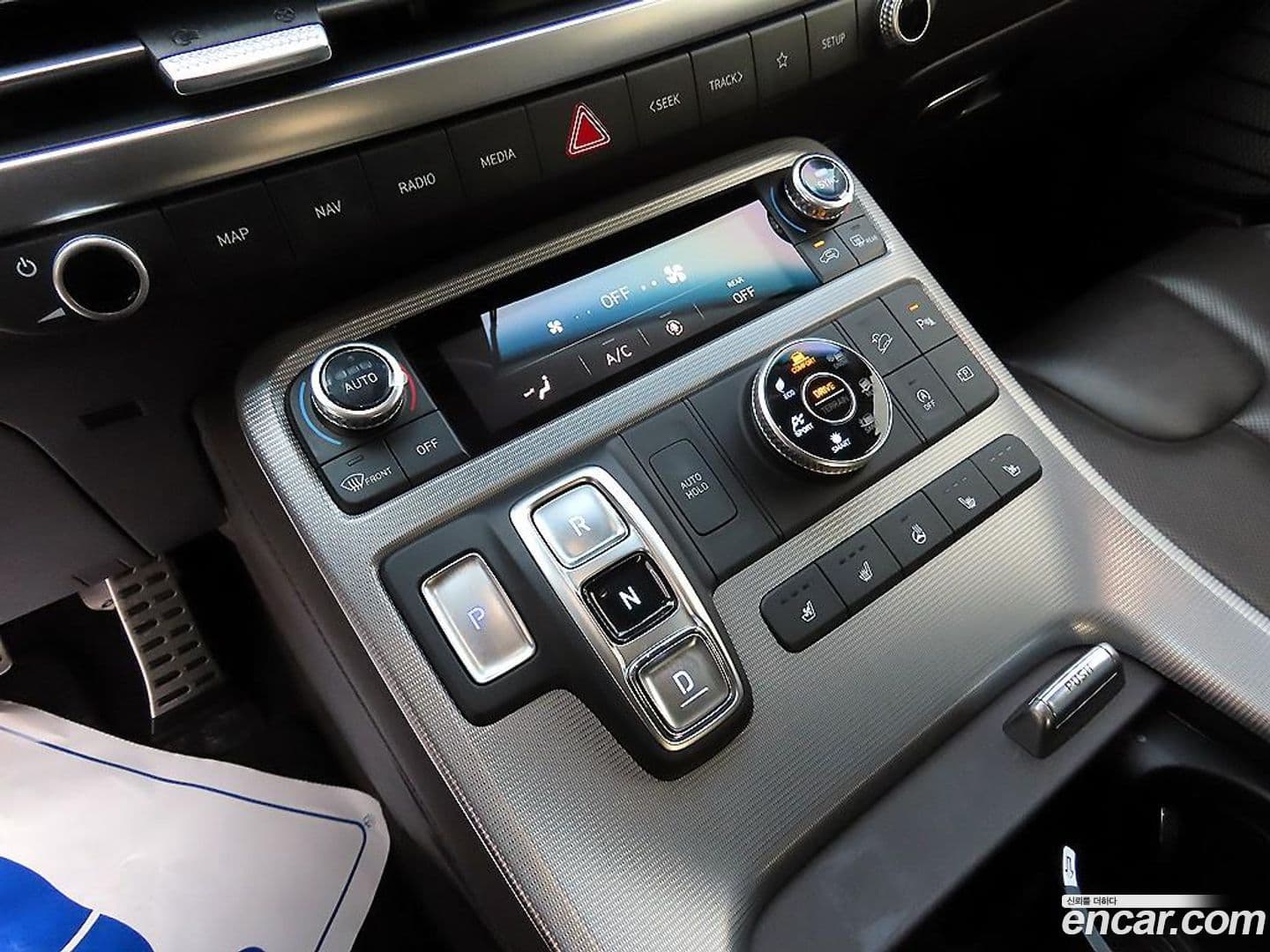 Main__Slider__Photo:Palisade Hyundai 2023.4-10