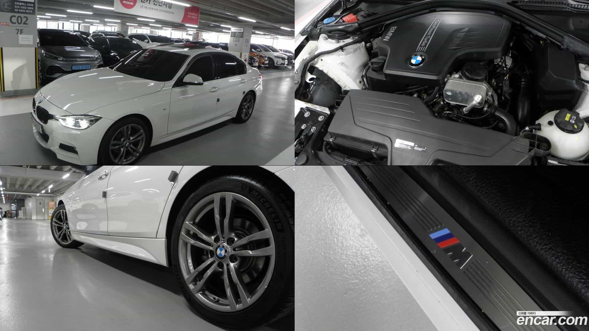 3-Series BMW 2016.11-OUTER-005