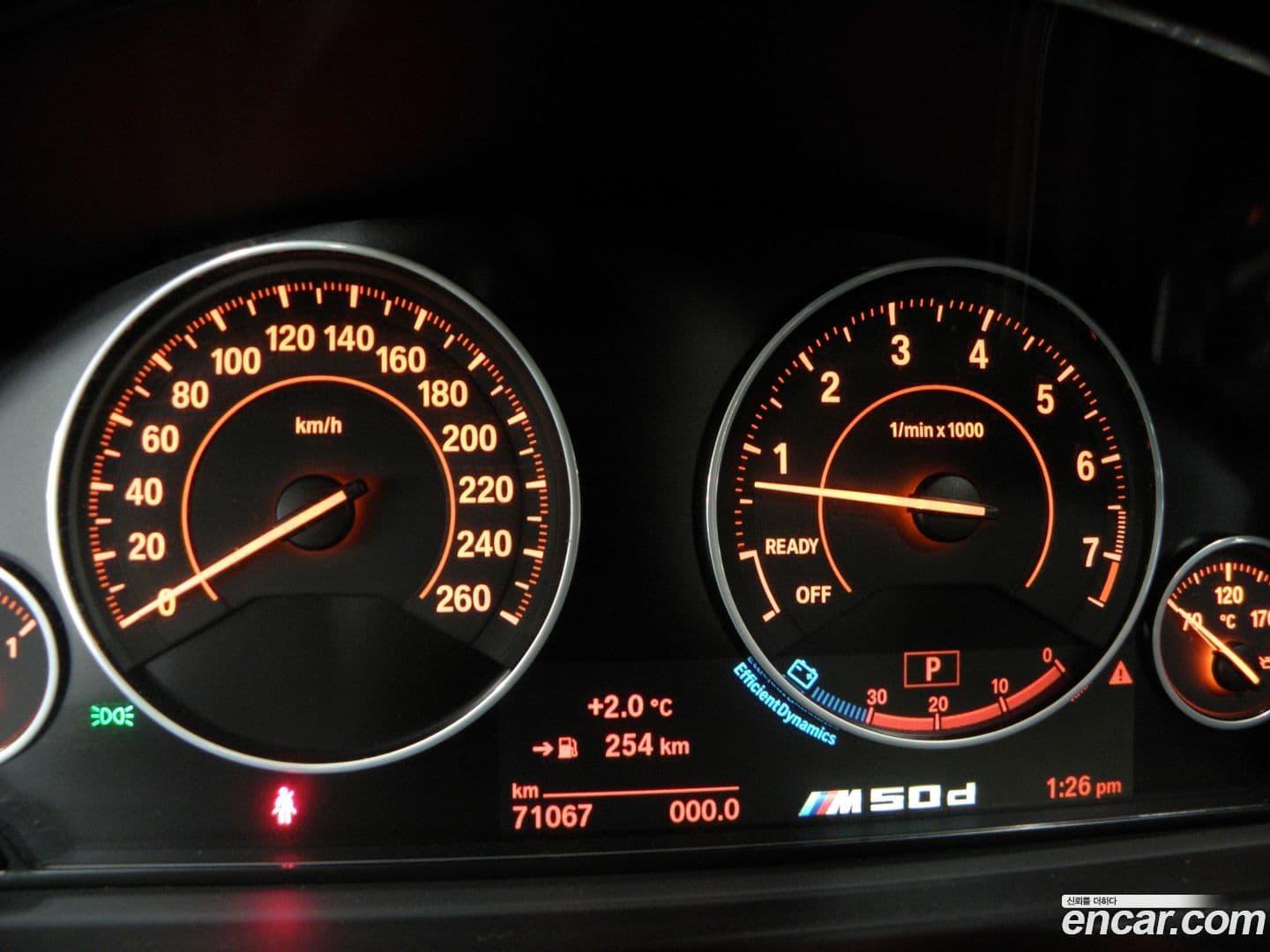 Main__Slider__Photo:3-Series BMW 2016.11-10