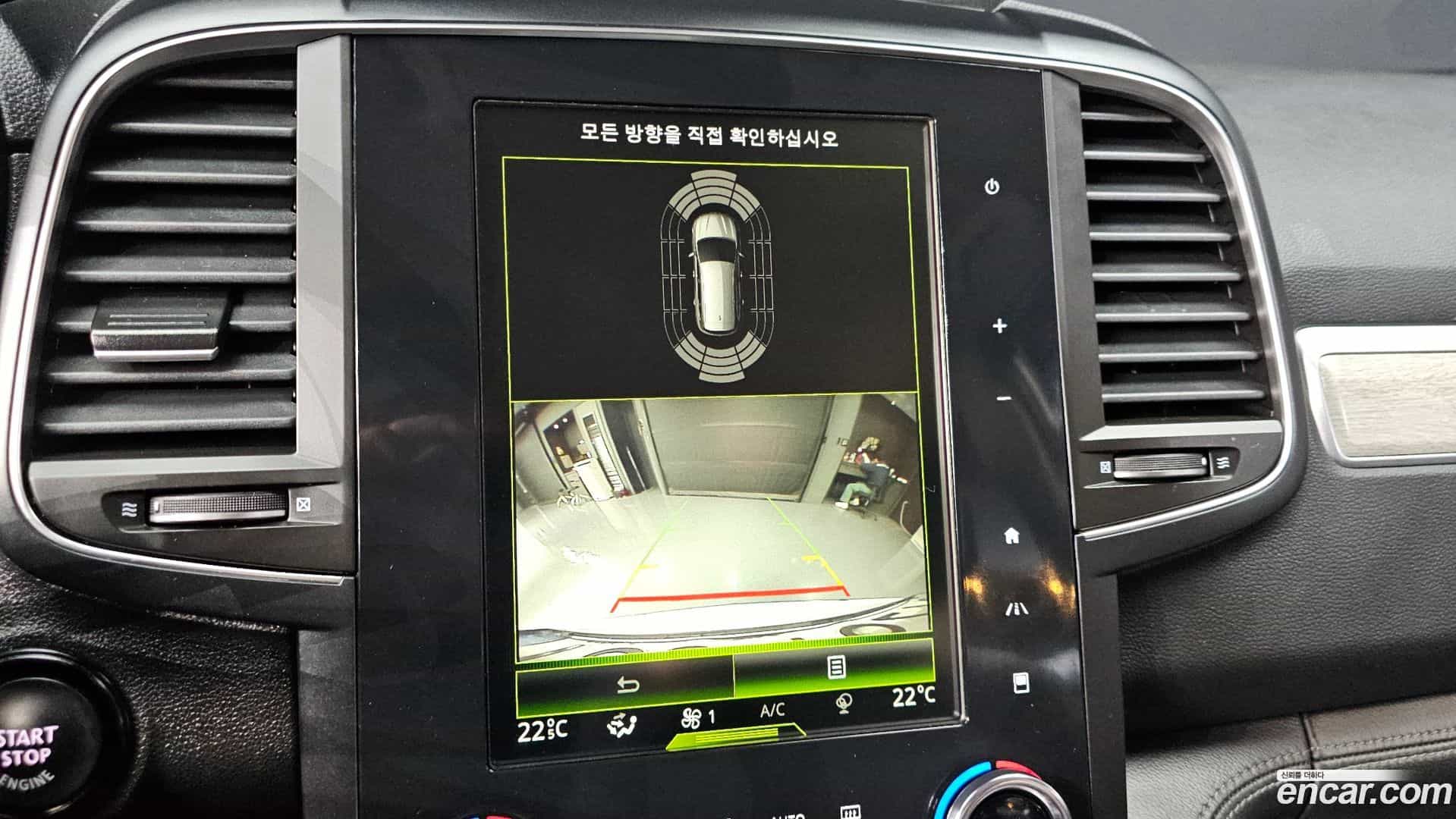 QM6 Renault-KoreaSamsung 2020.11-OPTION-019