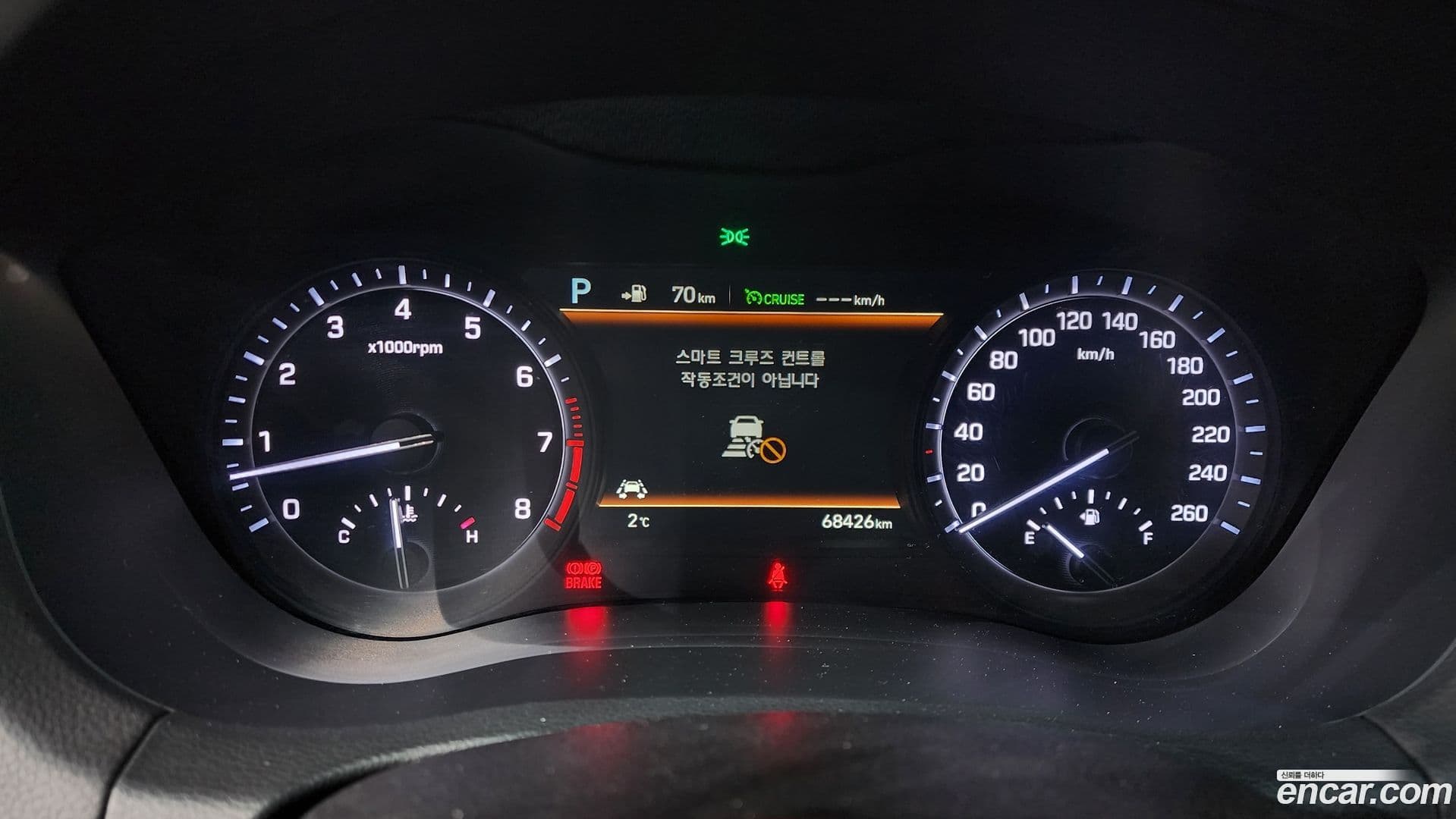 Main__Slider__Photo:G80 Genesis 2017.1-7