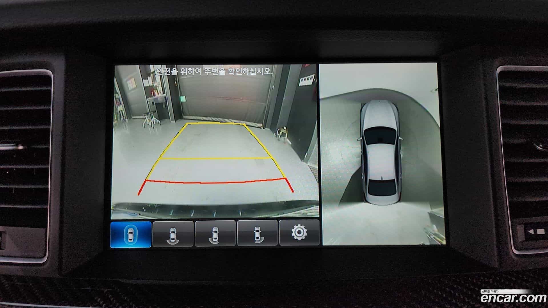 G80 Genesis 2017.1-OPTION-019