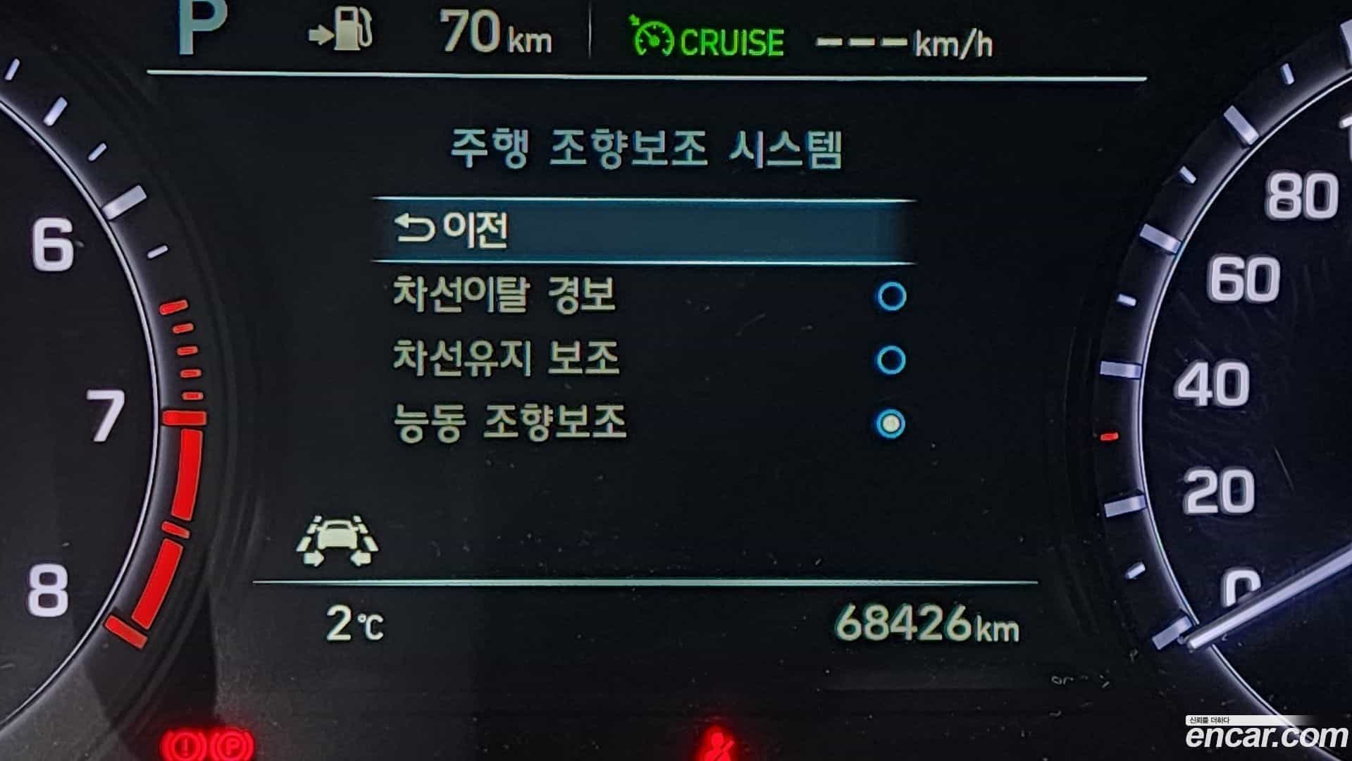 G80 Genesis 2017.1-OPTION-020