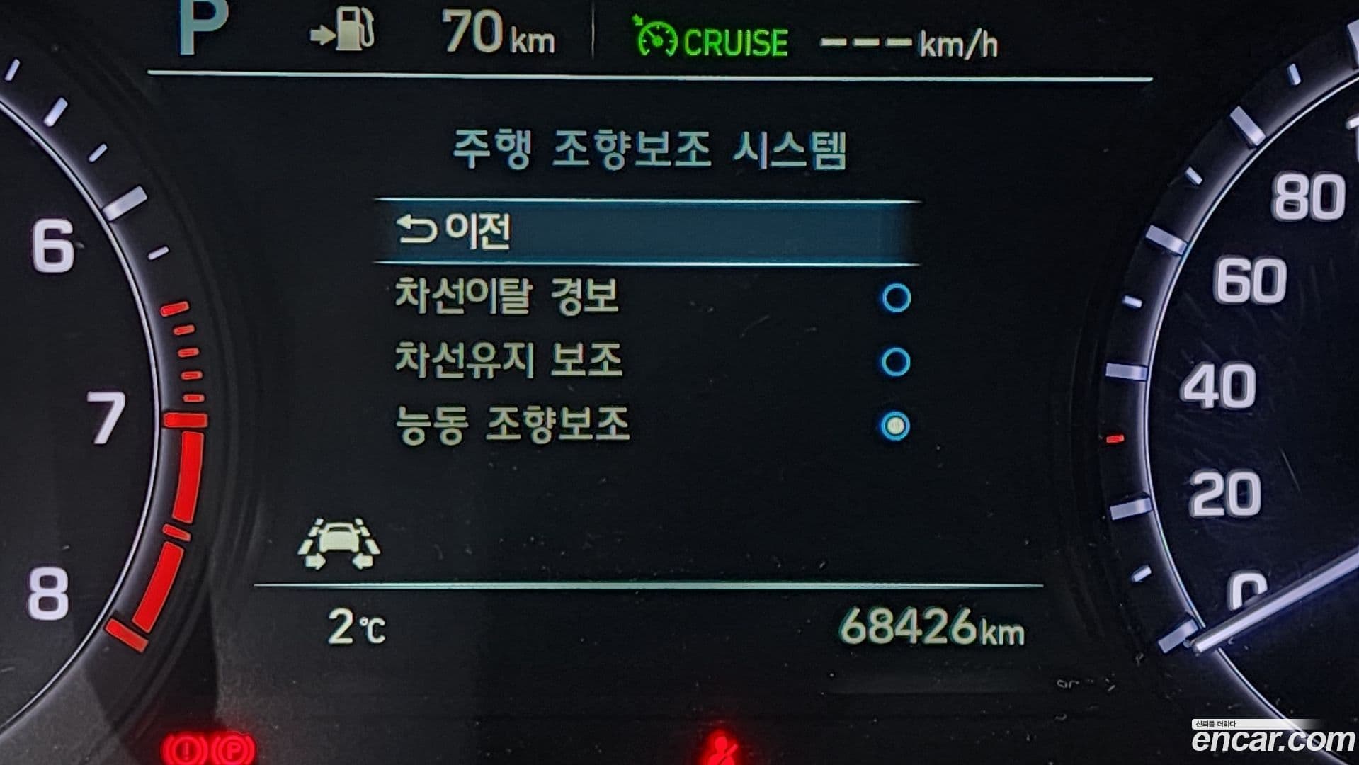 Main__Slider__Photo:G80 Genesis 2017.1-15