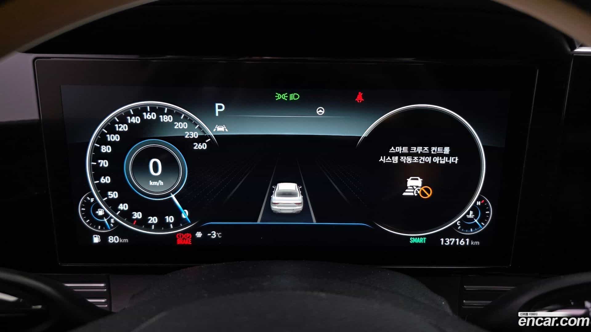 Grandeur Hyundai 2021.9-INNER-008