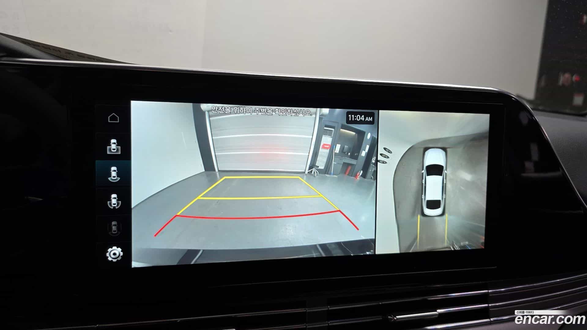 Grandeur Hyundai 2021.9-OPTION-020