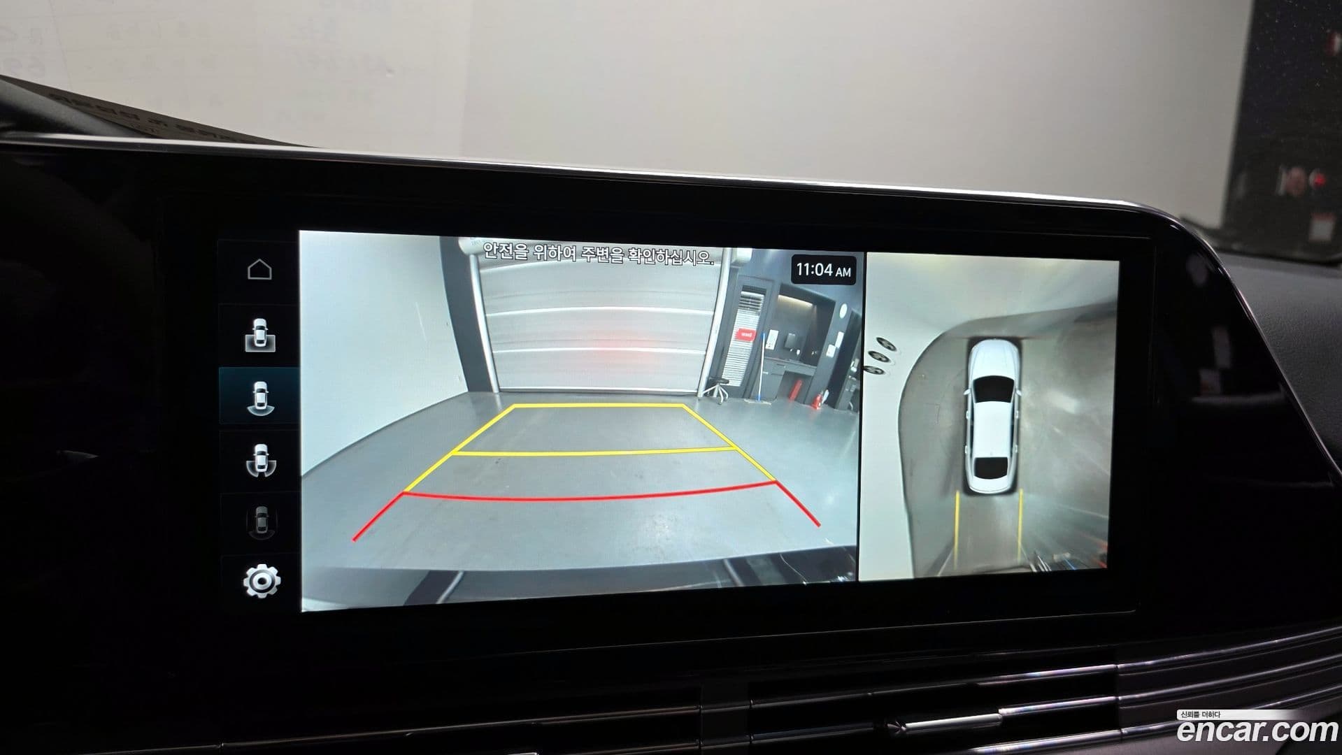 Main__Slider__Photo:Grandeur Hyundai 2021.9-15