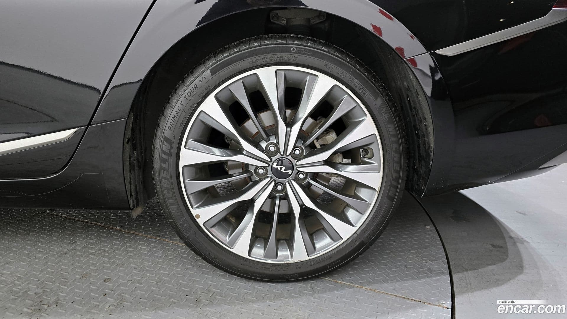 Main__Slider__Photo:K8 Kia 2021.5-4