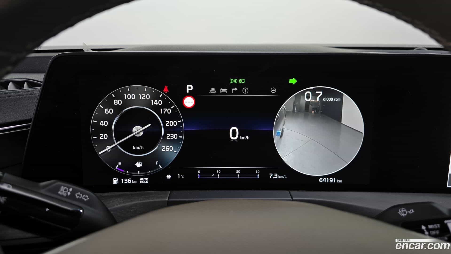 K8 Kia 2021.5-INNER-008