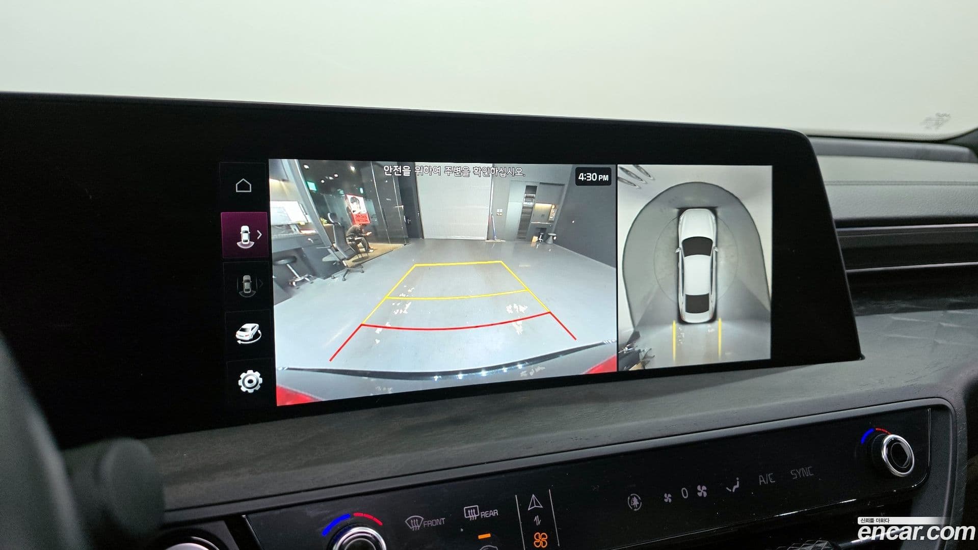 Main__Slider__Photo:K8 Kia 2021.5-14