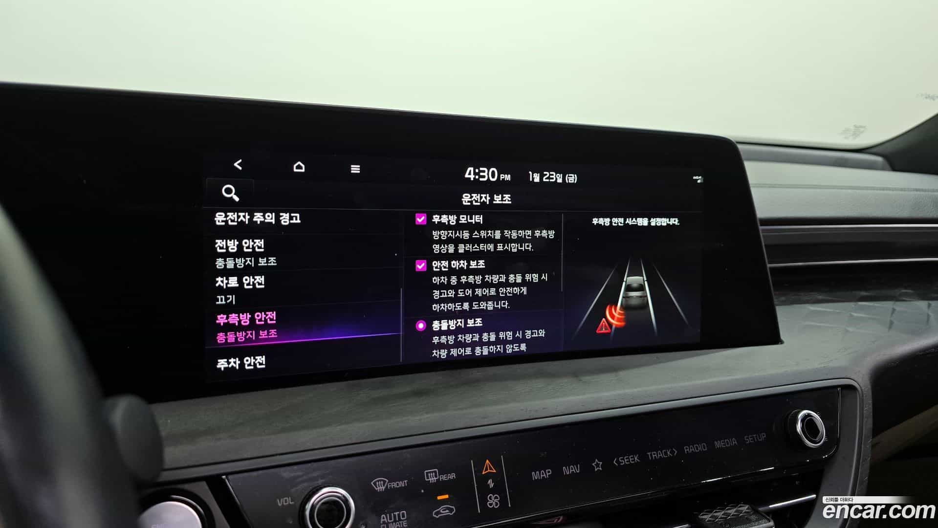 K8 Kia 2021.5-OPTION-020