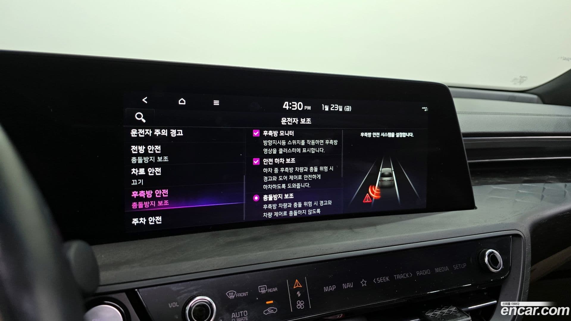 Main__Slider__Photo:K8 Kia 2021.5-15