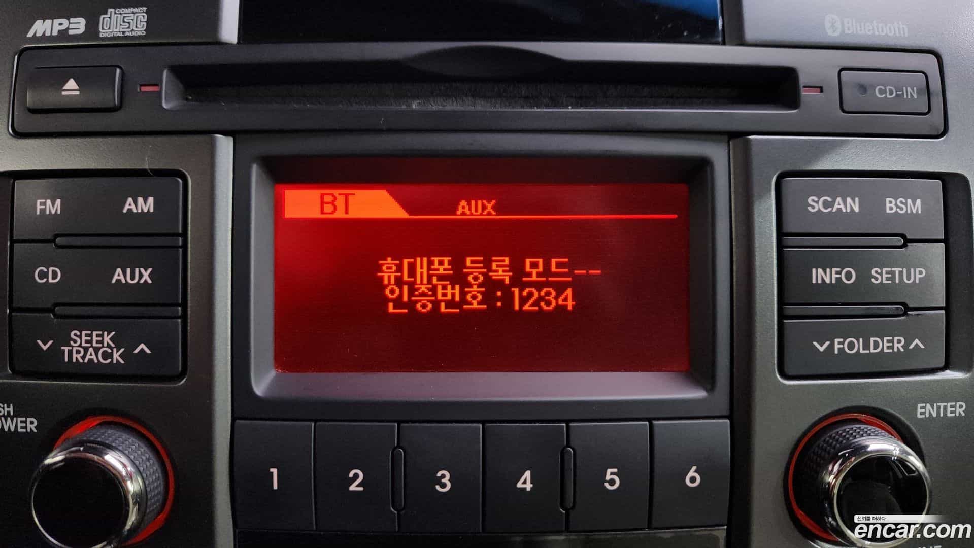 Porte Kia 2009.10-OPTION-020