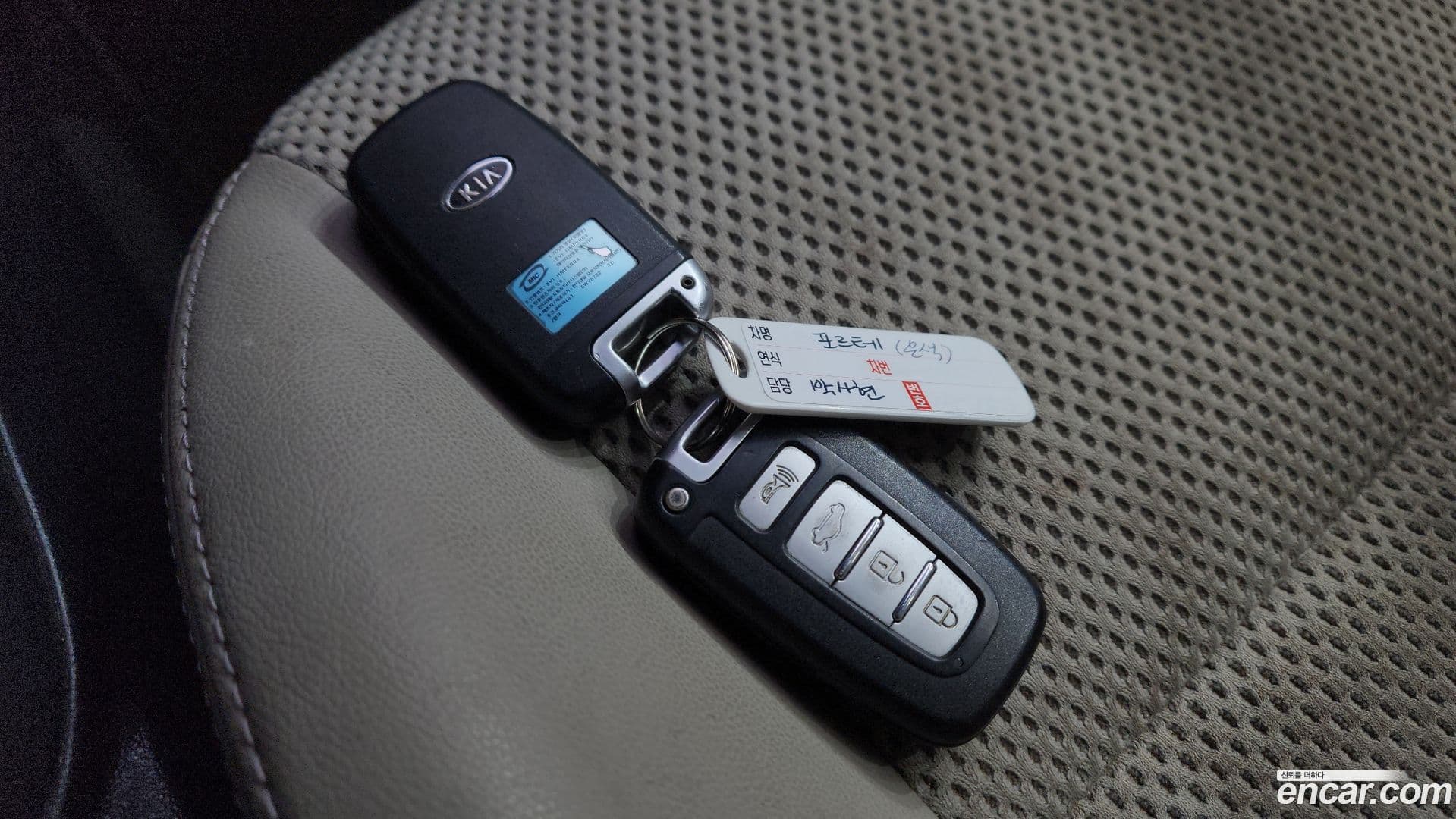 Main__Slider__Photo:Porte Kia 2009.10-16