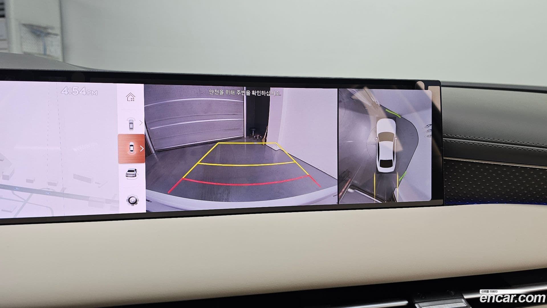 Main__Slider__Photo:G80 Genesis 2025.4-14