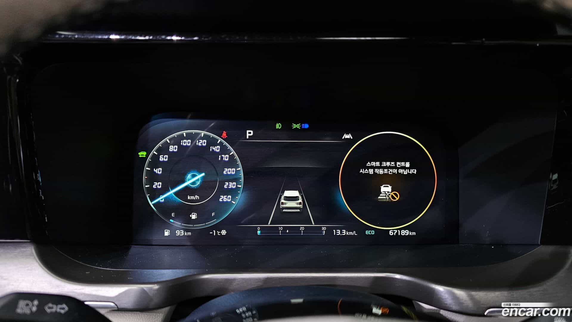 Sorento Kia 2022.10-INNER-008