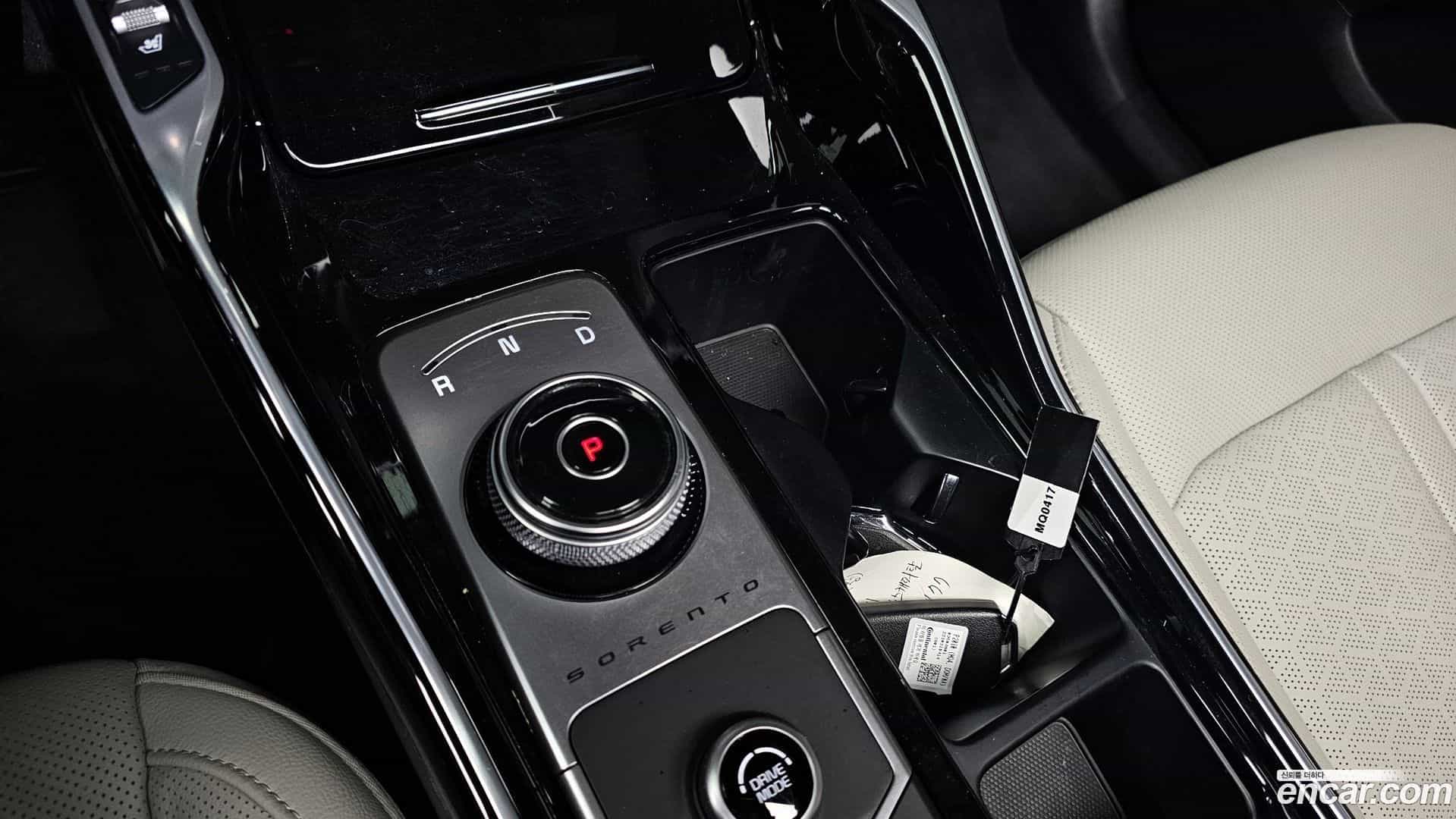 Sorento Kia 2022.10-INNER-009