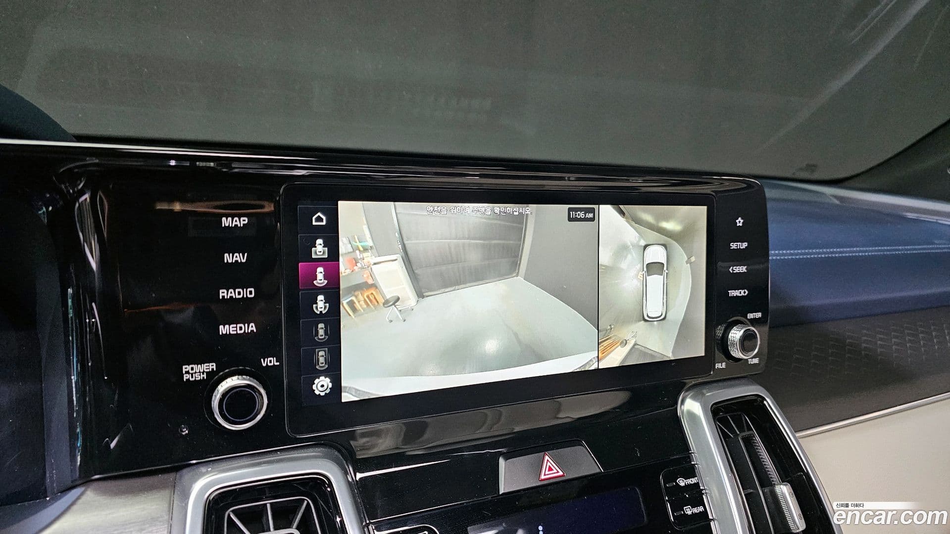 Main__Slider__Photo:Sorento Kia 2022.10-16