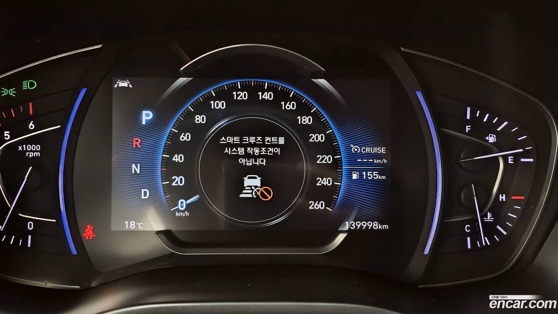 Santafe Hyundai 2019.8-INNER-008