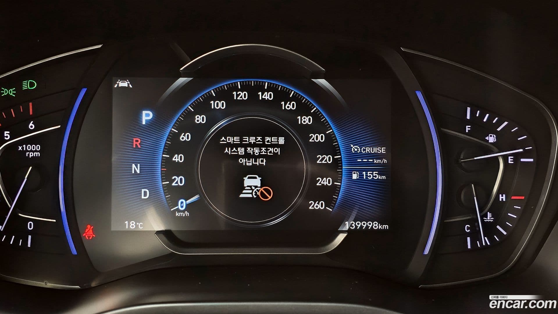 Main__Slider__Photo:Santafe Hyundai 2019.8-7