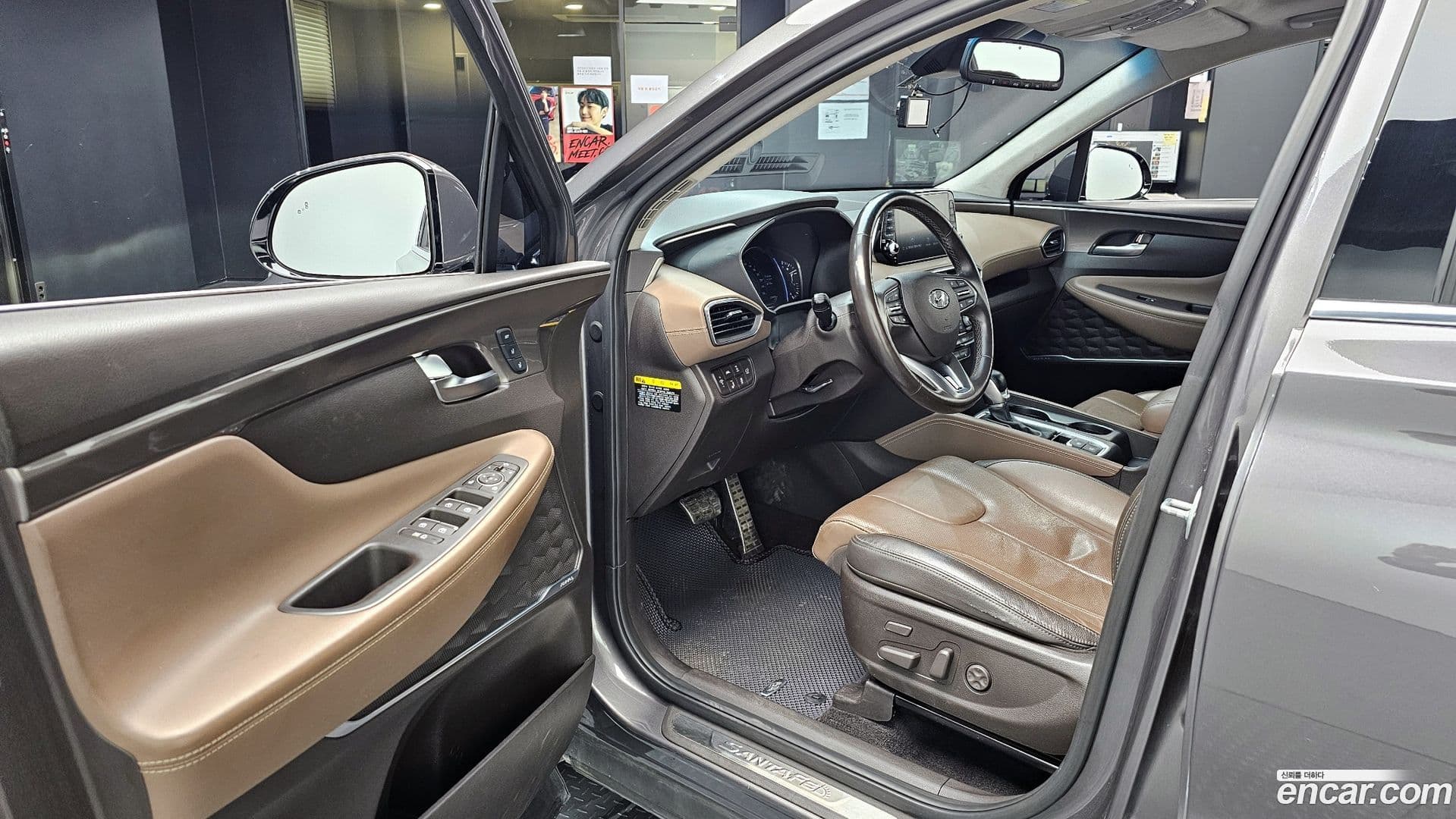 Main__Slider__Photo:Santafe Hyundai 2019.8-10