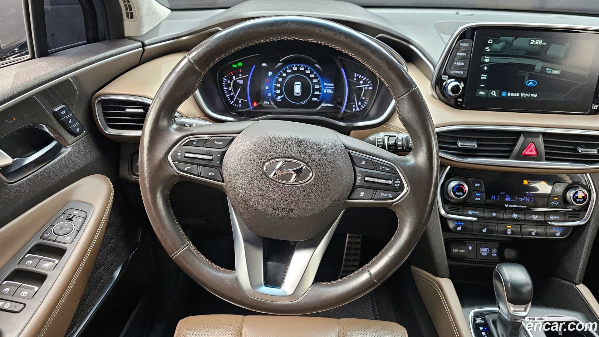 Main__Slider__Photo:Santafe Hyundai 2019.8-12