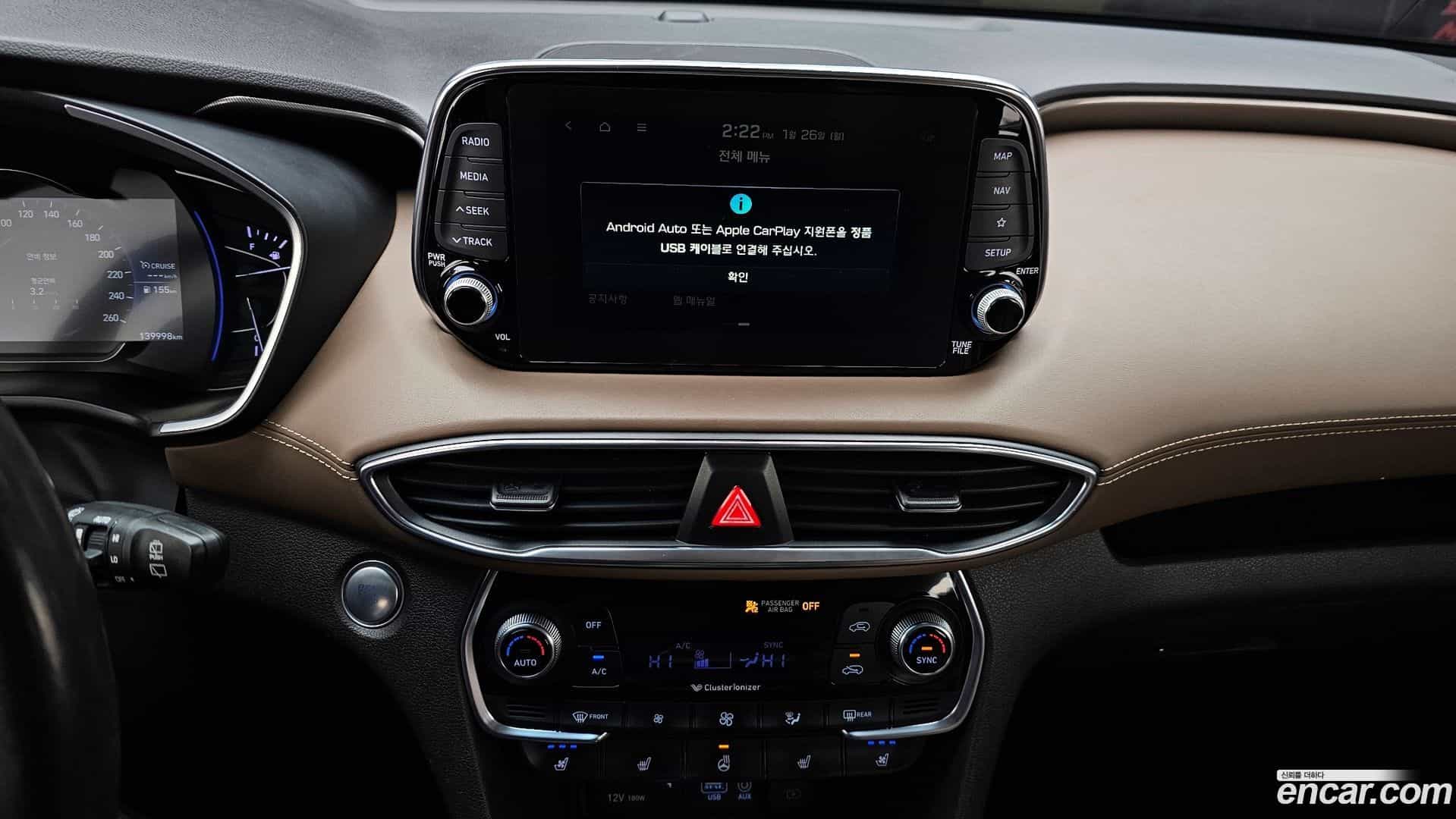 Santafe Hyundai 2019.8-OPTION-018