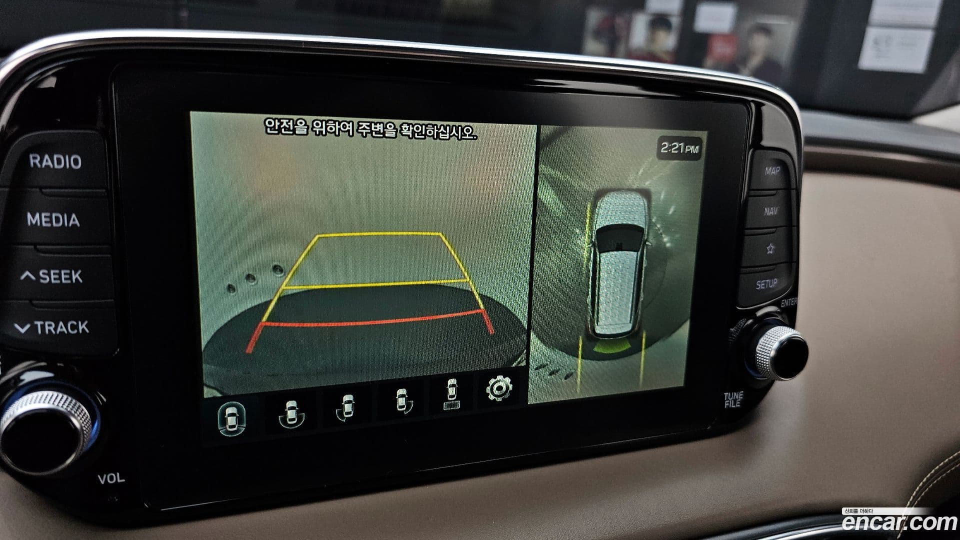 Main__Slider__Photo:Santafe Hyundai 2019.8-14